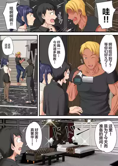 第12頁圖