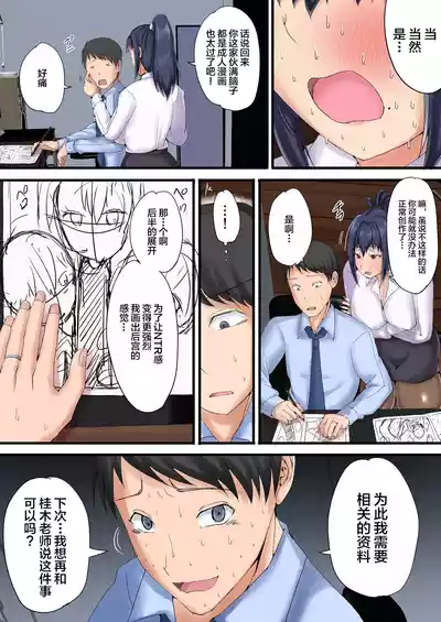 第32頁圖