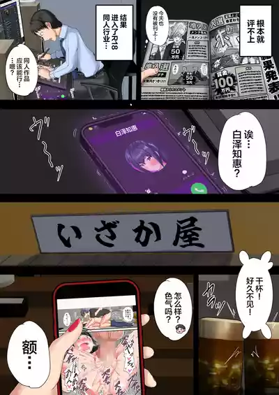 第36頁圖