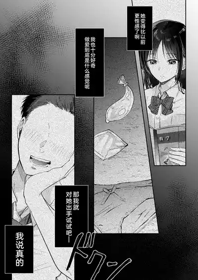 第16页图