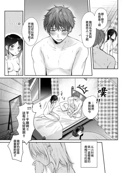 第80页图