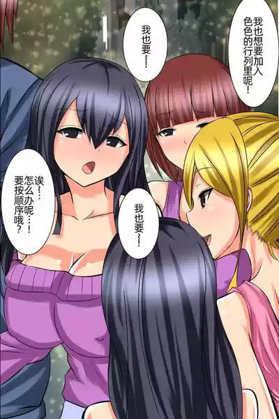 第20页图