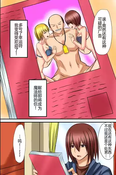 第4页图
