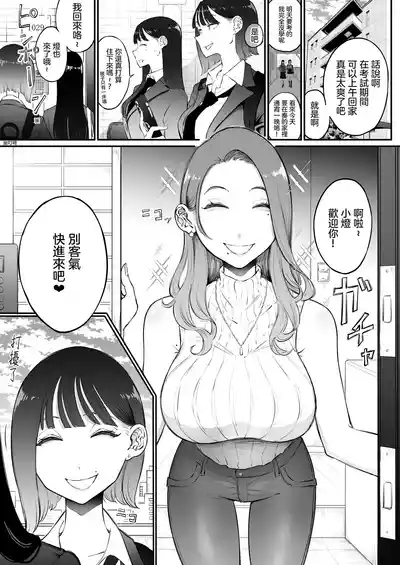 第4頁圖
