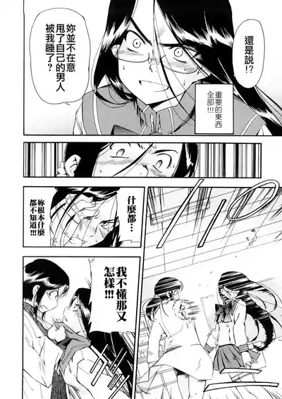 第116頁圖