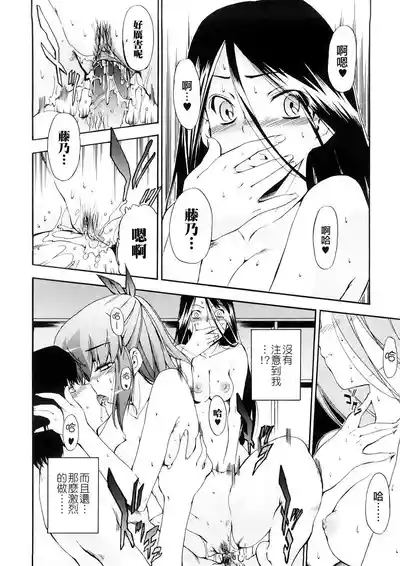 第124頁圖