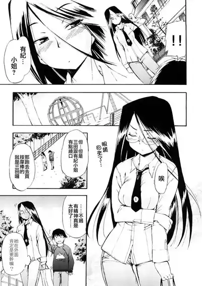第140頁圖