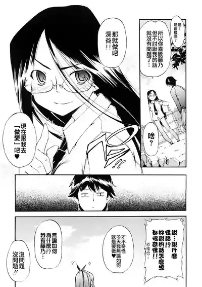 第144頁圖