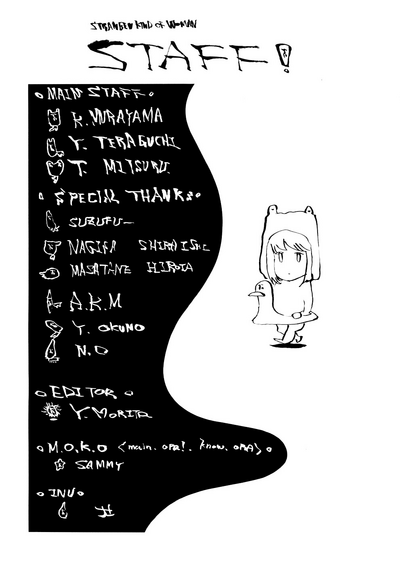 第164頁圖