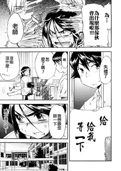 第20頁圖