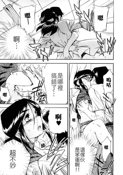 第24頁圖