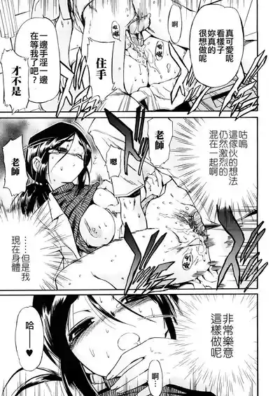 第28頁圖