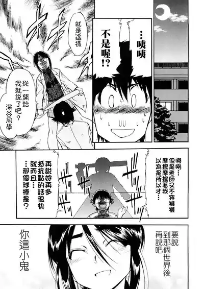 第36頁圖