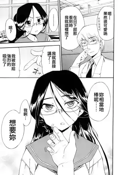 第40頁圖