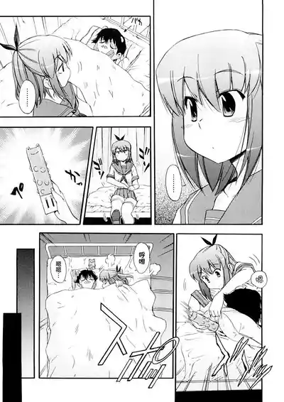 第44頁圖