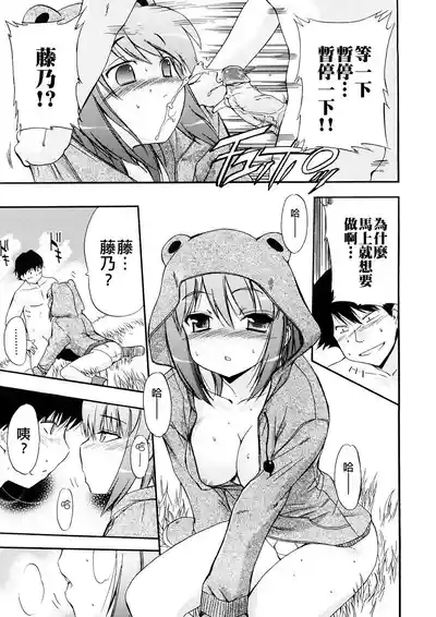 第48頁圖