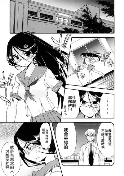第60頁圖