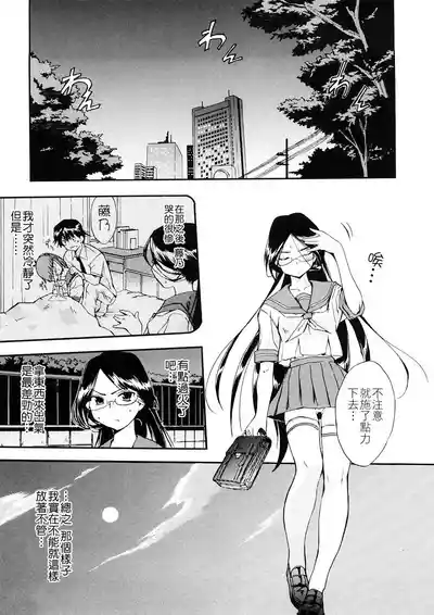 第68頁圖