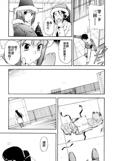 第92頁圖