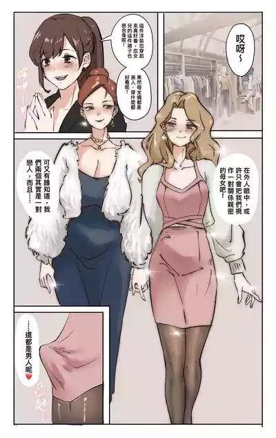 第12頁圖