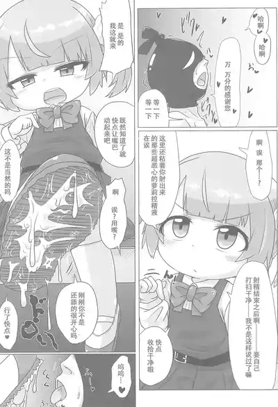 第24页图