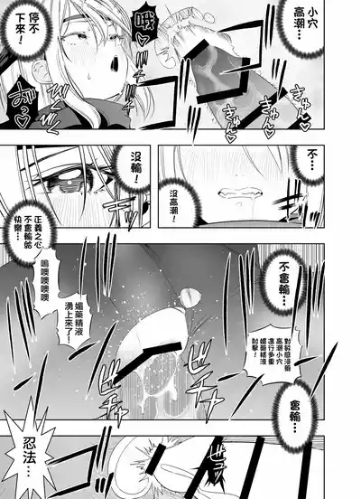 第32頁圖