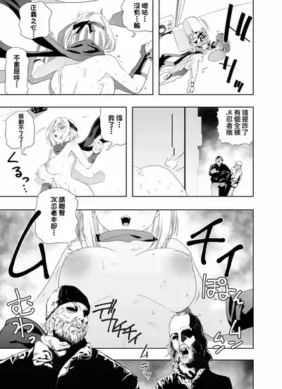 第40頁圖