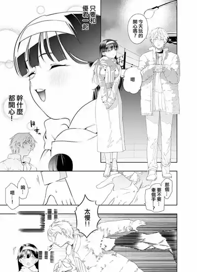 第4頁圖