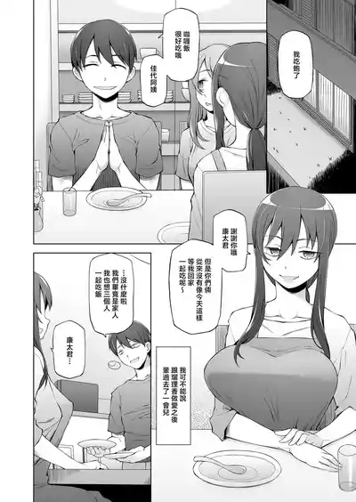 第24頁圖