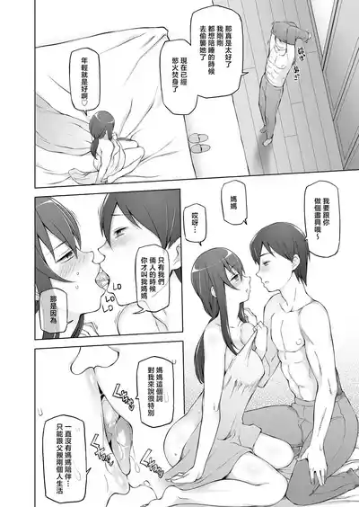 第28頁圖