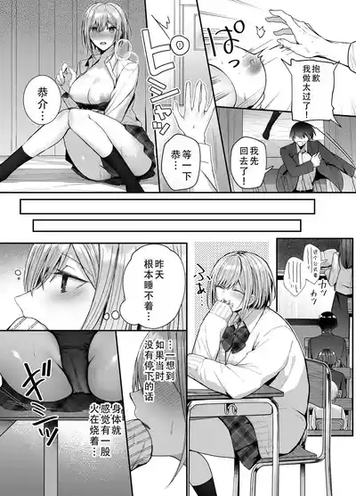 第16页图