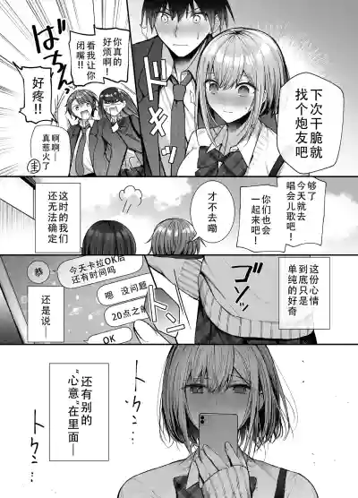 第36页图