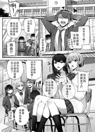 第4页图