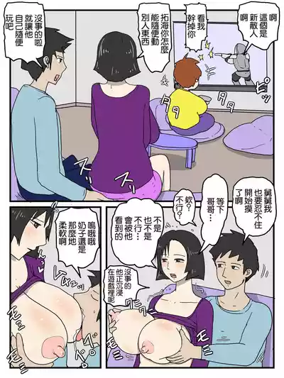 第4頁圖