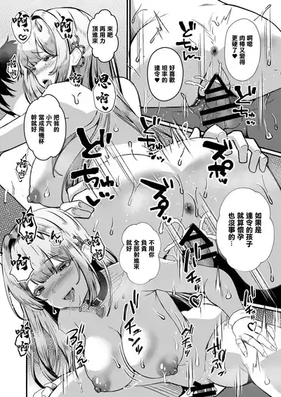 第24頁 封面 - HaSM.cc