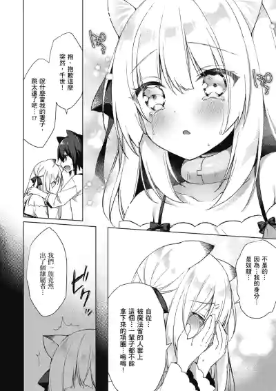 第104页图