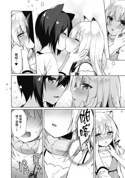 第108页图