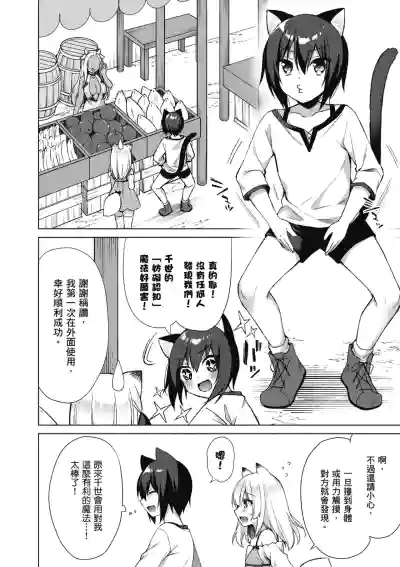 第116页图