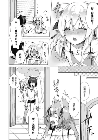 第120页图