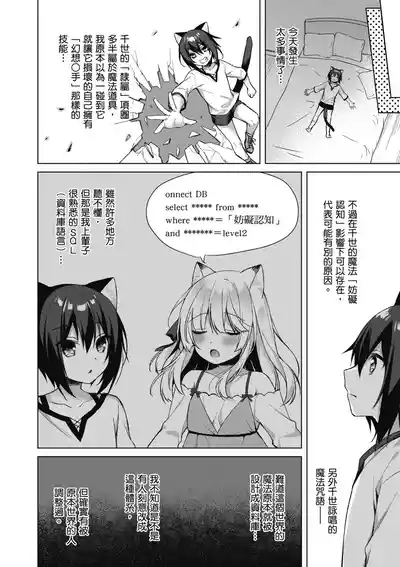 第124页图