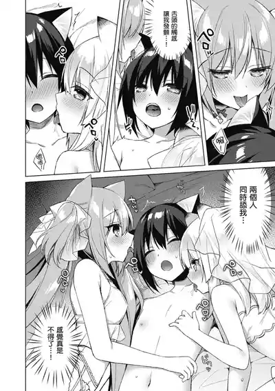 第128页图
