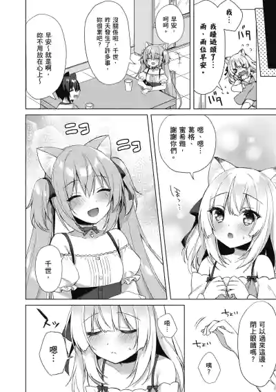 第136页图