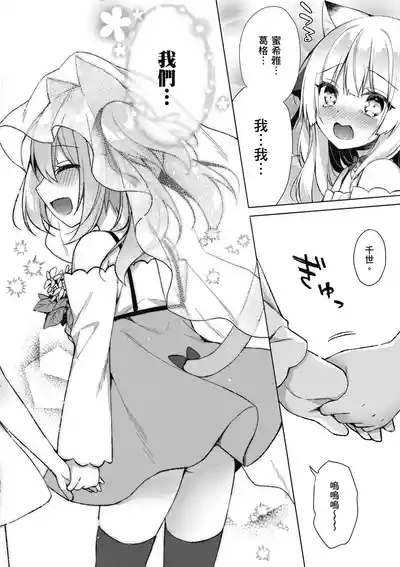 第140页图
