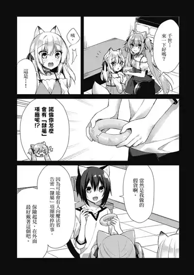 第148页图
