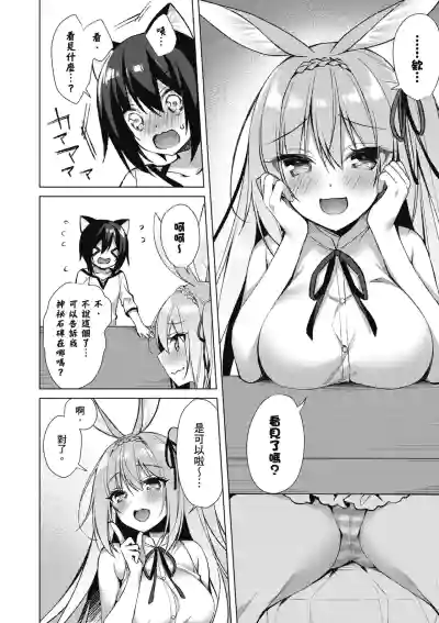 第160页图