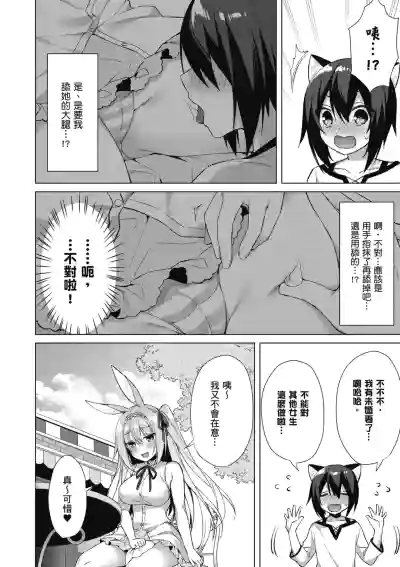 第168页图