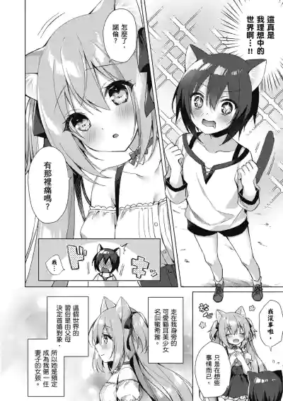 第16页图