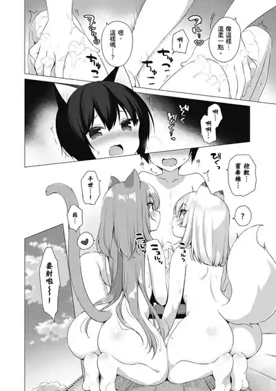 第176页图
