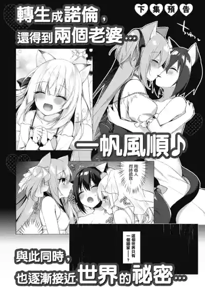 第180页图
