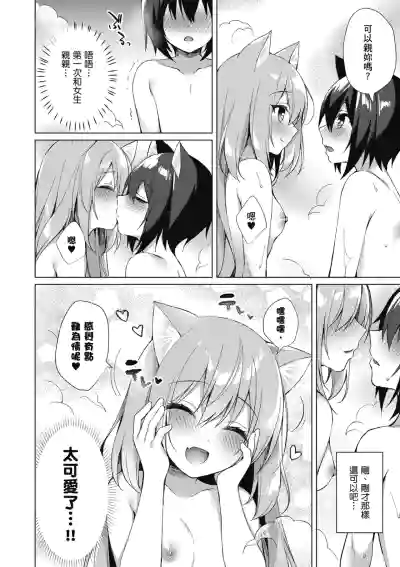 第32页图